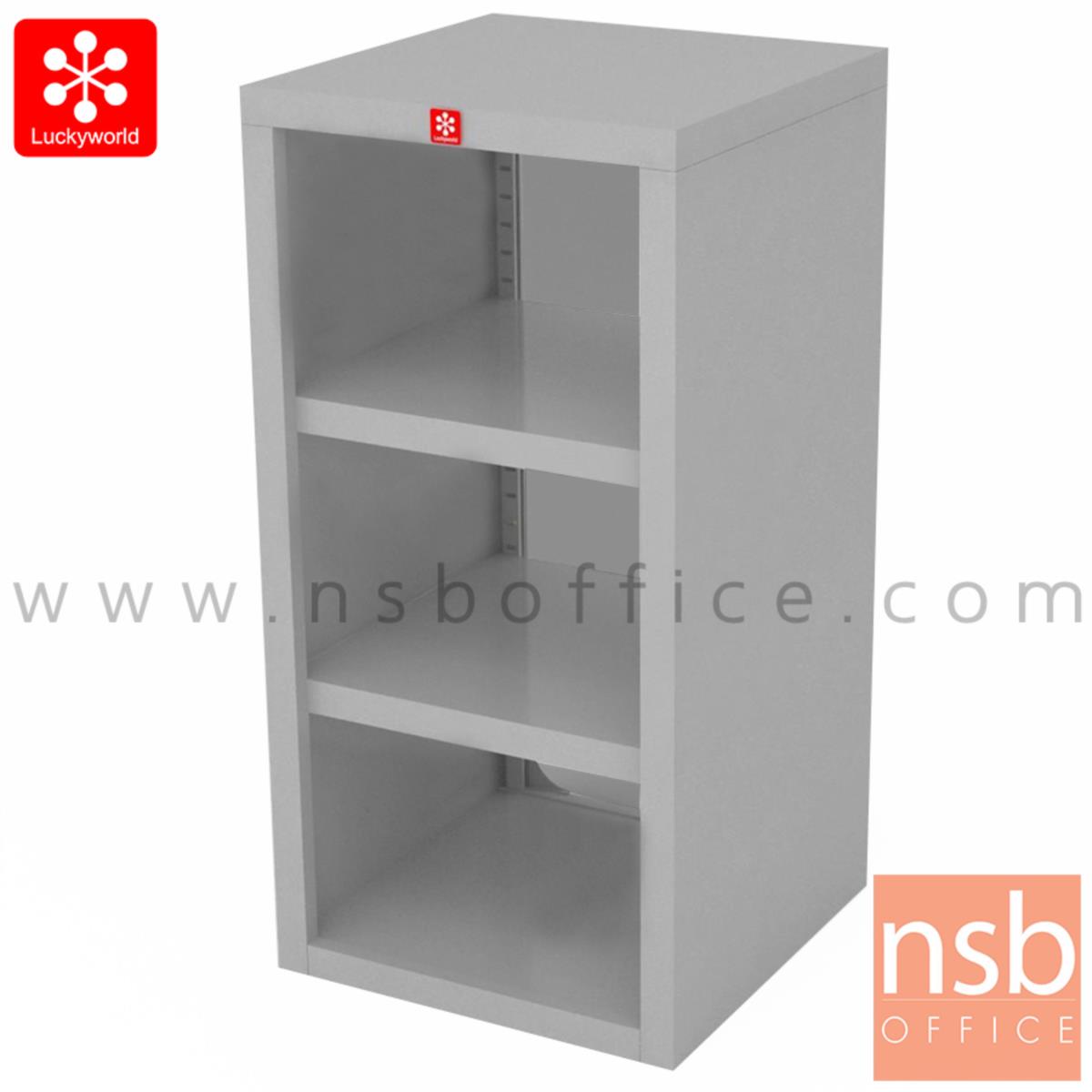 E31A092:ชั้นเหล็กอเนกประสงค์ 3 ช่อง ุรุ่น Gainesville (เกนส์วิลล์) ขนาด 45W*90H cm. 