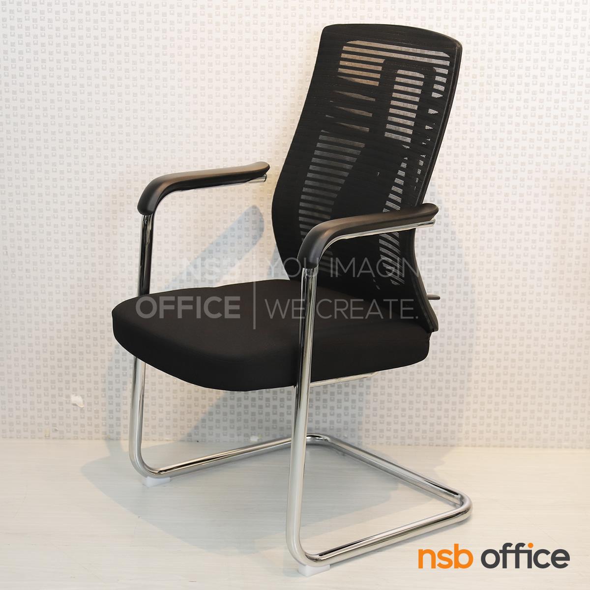 B04A217:เก้าอี้รับแขกหลังเน็ต รุ่น Harmer II (ฮาร์เมอร์ 2)  
