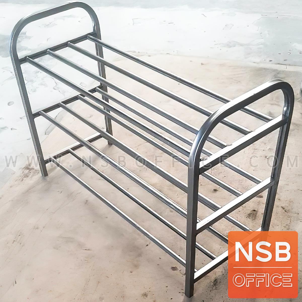G05A079:ชั้นวางรองเท้า รุ่น Perlite (เพอร์ไลท์) ขนาด 65W*30D*50H cm. โครงเหล็กสีบรอนซ์