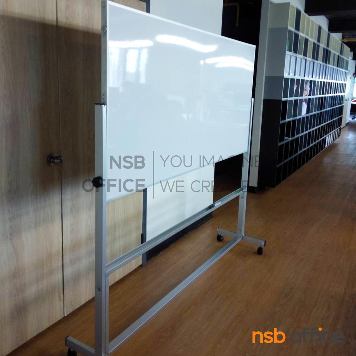 กระดานไวท์บอร์ด Whiteboard ขาตั้งล้อเลื่อน  (1 หน้า หมุนได้) มีรางวางแปรง ลูกล้อล็อคได้