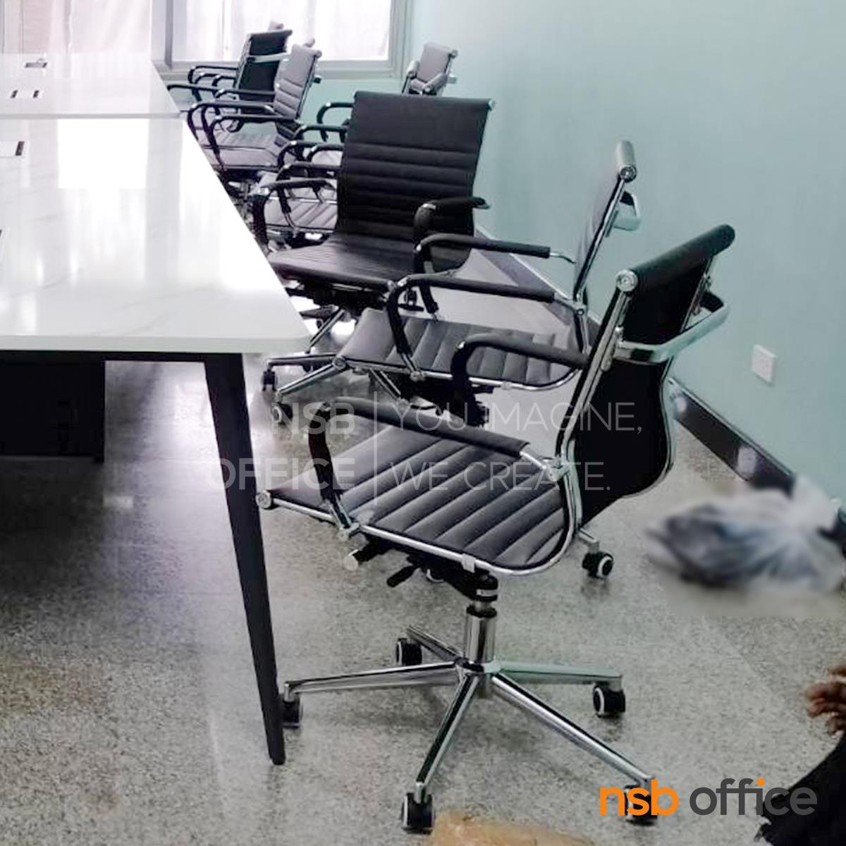 เก้าอี้สำนักงาน รุ่น Enrique (เอ็นริเก)  โช๊คแก๊ส ก้อนโยก ขาเหล็กชุบโครเมียม 