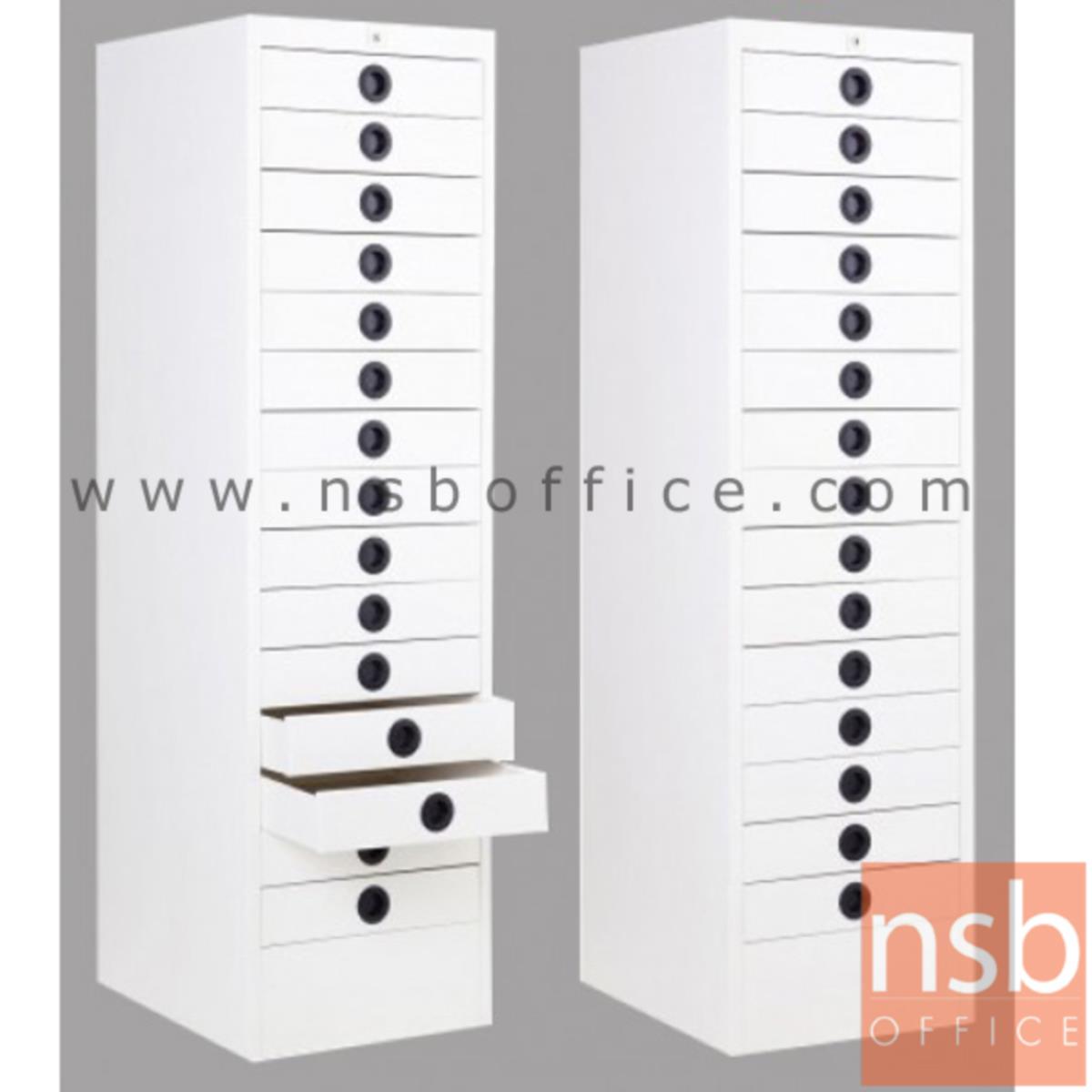 ตู้เอกสาร 10,15 ลิ้นชัก รุ่น BS-940,BS-1319   