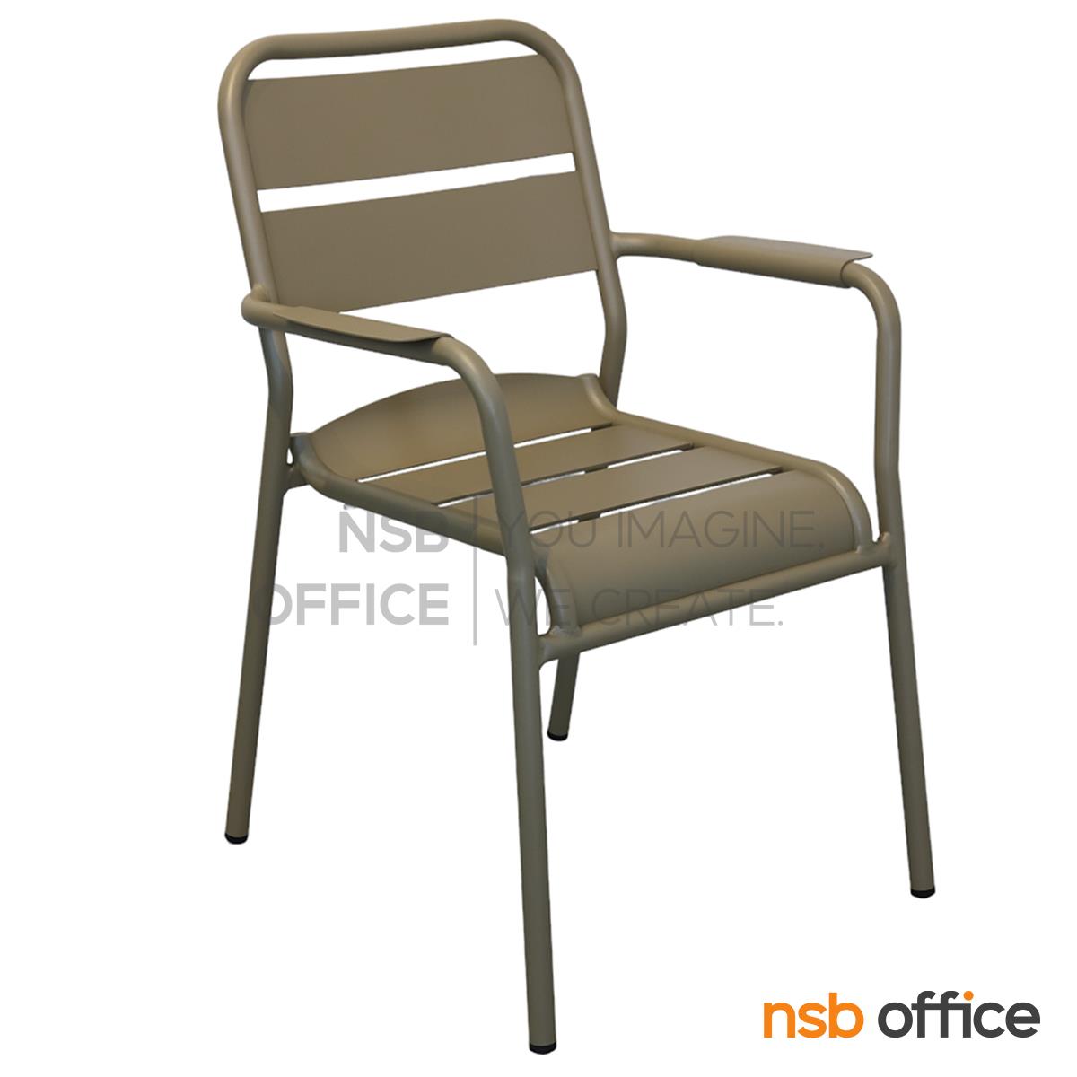 B20A119:เก้าอี้โมเดิร์นอลูมิเนียม รุ่น Naffy (นาร์ฟฟี่)  มีเท้าแขน (Pre-order)