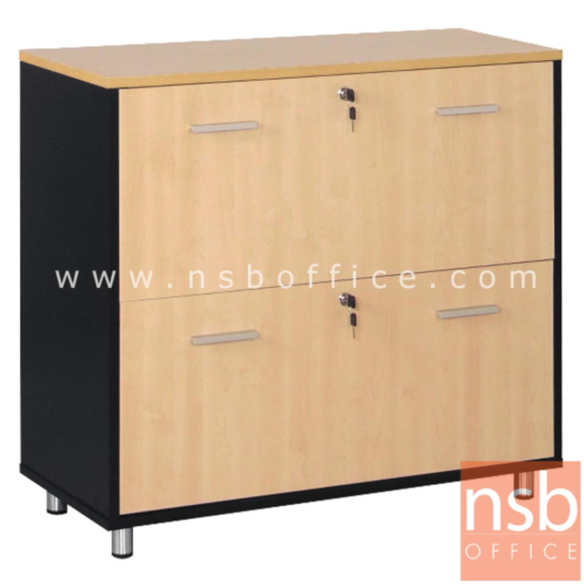 C10A004:ตู้เอกสาร สูง 84 cm. 2 ลิ้นชักแฟ้มแขวน รุ่น Demetria (เดเมเทรีย)  เสริมขาเหล็กชุบโครเมี่ยม