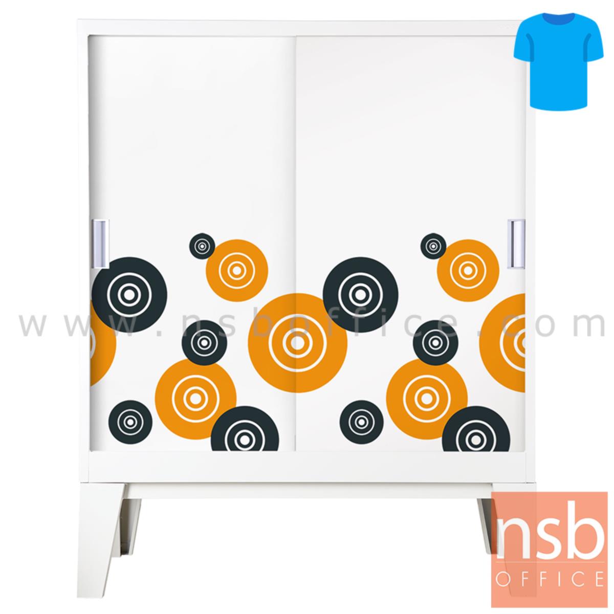 E25A042:ตู้เสื้อผ้าเหล็ก 2 บานเลื่อนทึบเตี้ย 150H cm. ขาลอย ( 10 สี) รุ่น WDC-03   
