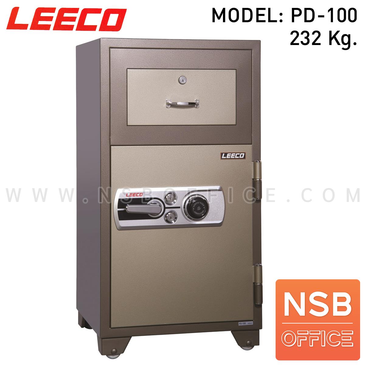F02A012:ตู้เซฟแคชเชียร์ 232 กก. ลีโก้ รุ่น LEECO-PD-100 มี 2 กุญแจ 1 รหัส (เปลี่ยนรหัสได้)   