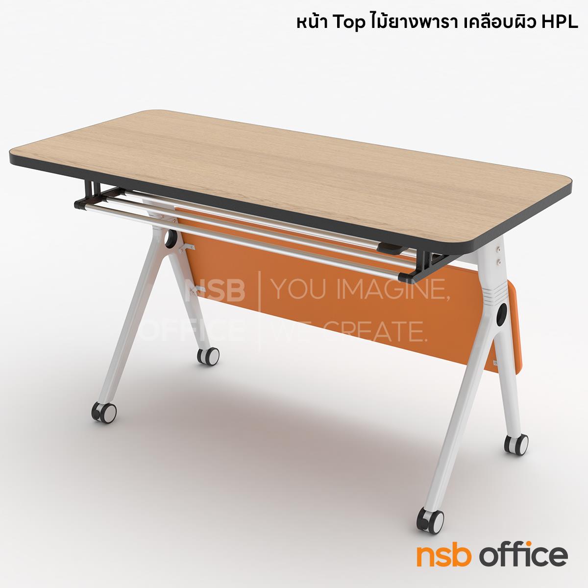 โต๊ะล้อเลื่อน รุ่น herb (เฮิร์บ) ขนาด 120W*55D cm. มีบังตาและที่เก็บของใต้โต๊ะ
