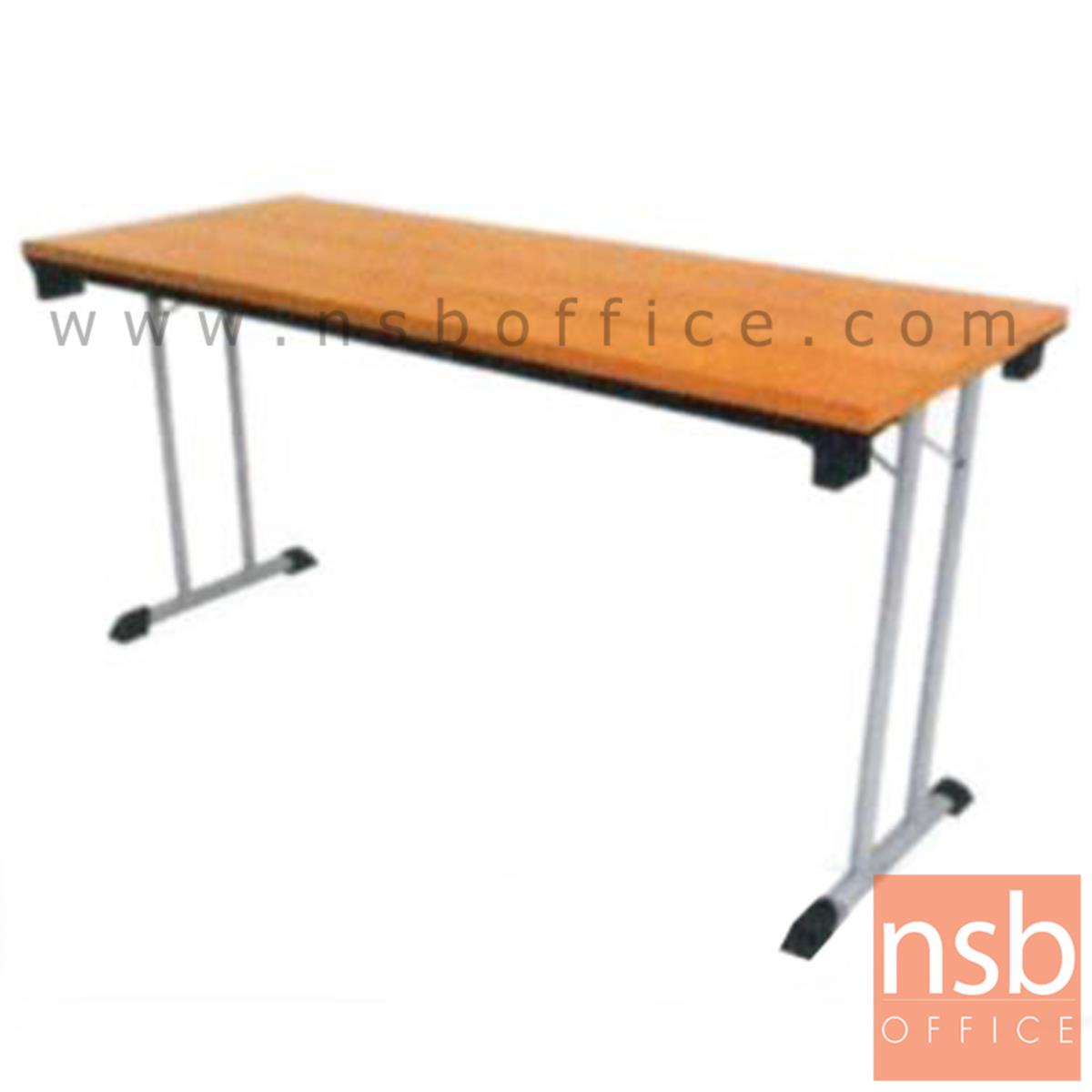 A07A012:โต๊ะประชุมพับเก็บได้  ขนาด 150W, 180W cm.  ขาเหล็กตัวที