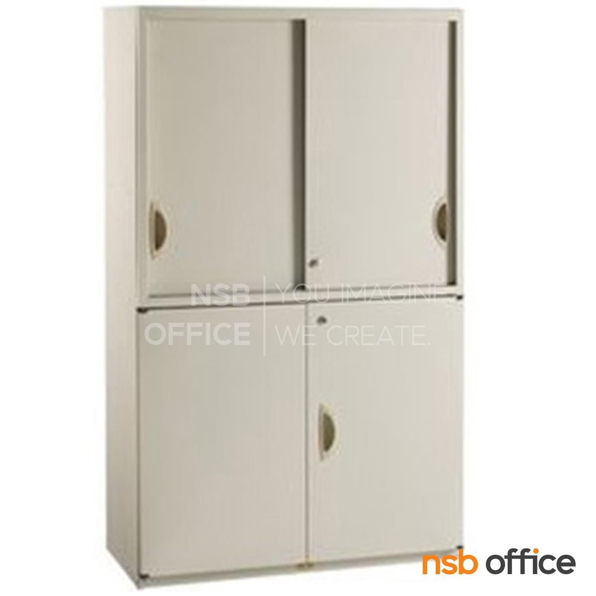 E28A012:ตู้บน 2 บานเลื่อน ล่าง 2 บานเปิดสูง 155 ซม. ยี่ห้อลัคกี้ รุ่น DS-9155   