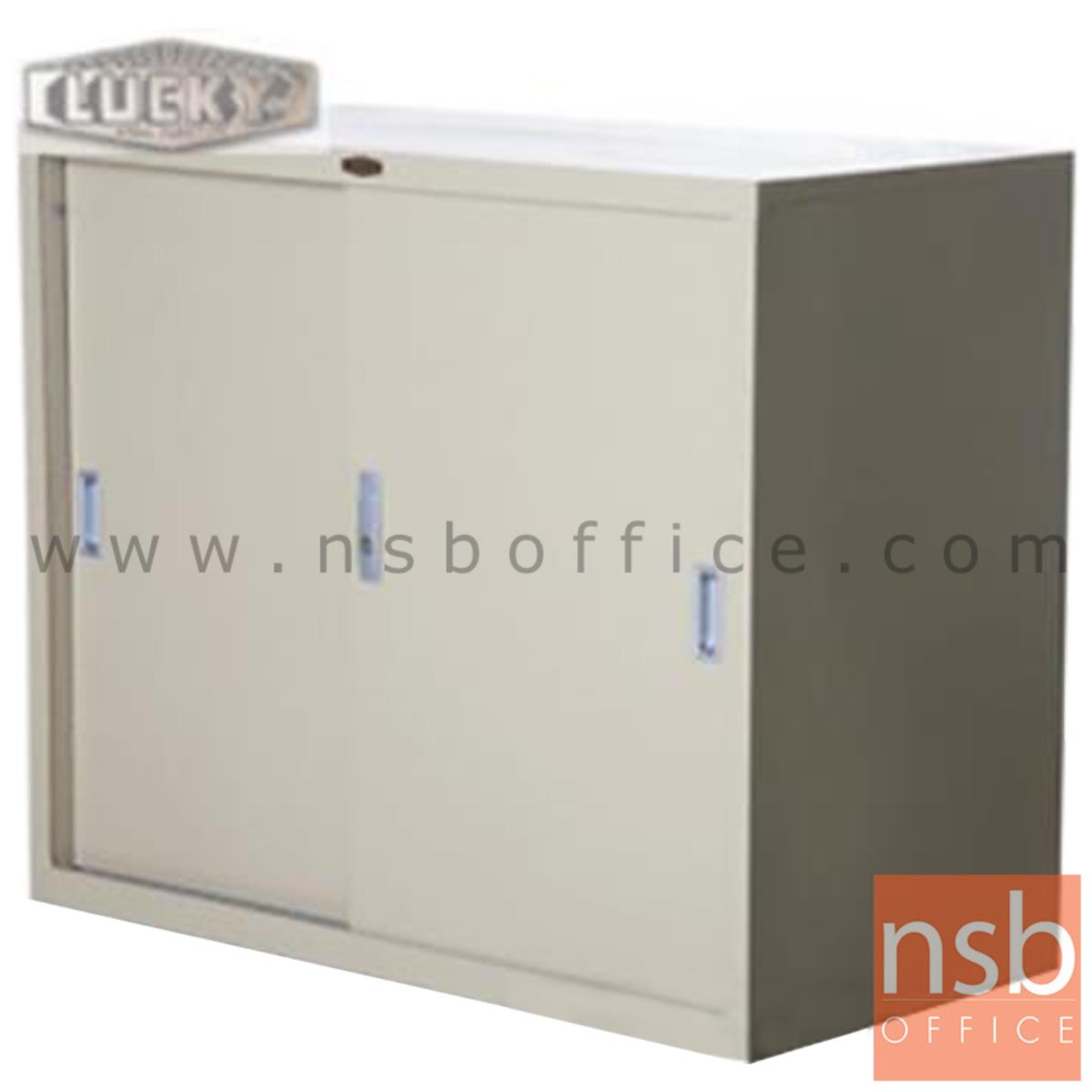 E28A023:ตู้เอกสาร 2 บานเลื่อนทึบเตี้ย  รุ่น DO-313,DO-314,DO-315,DO-316 