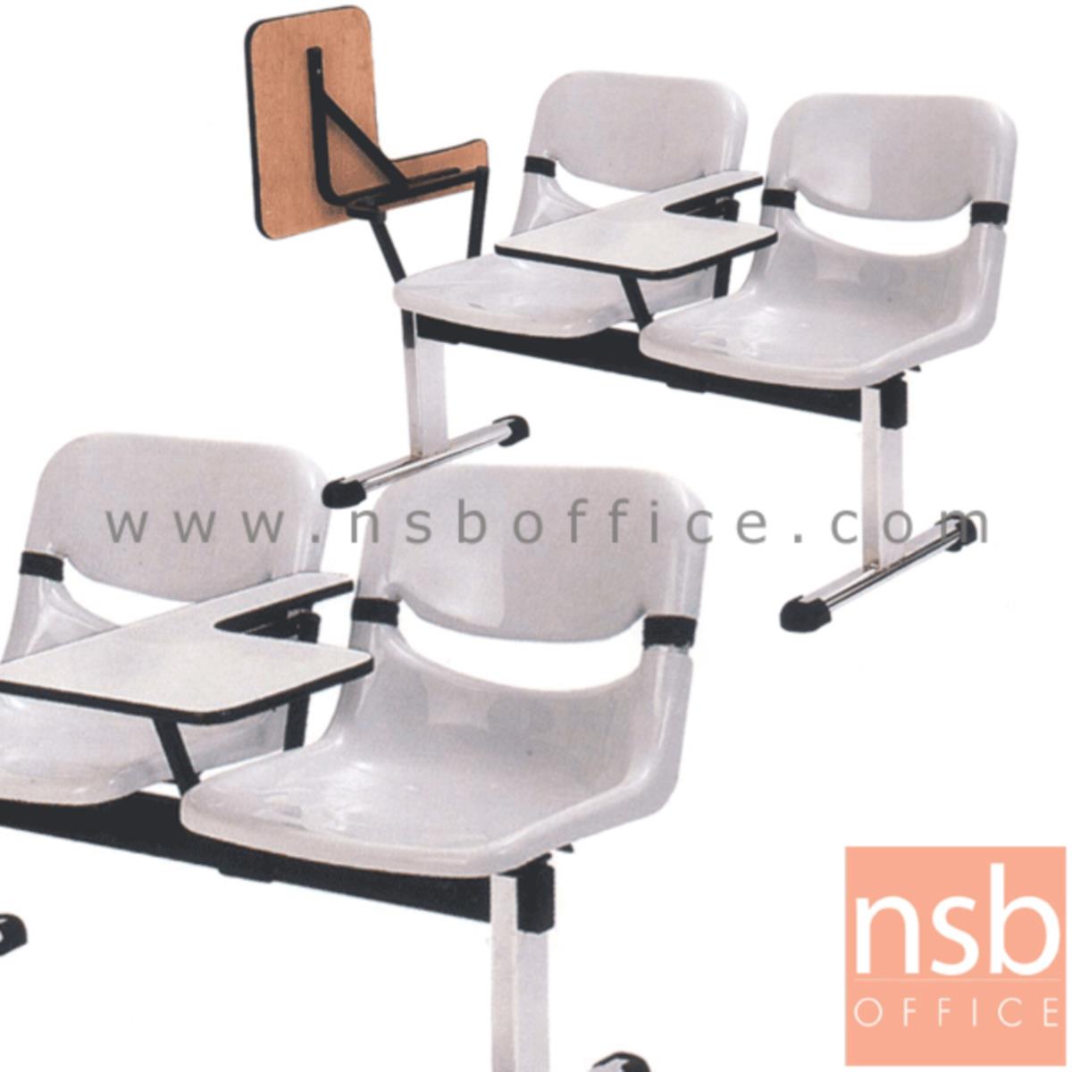 B17A015:เก้าอี้เลคเชอร์แถวเฟรมโพลี่ รุ่น D001 2 ,3 และ 4 ที่นั่ง ขาเหล็กเหลี่ยมพ่นสี