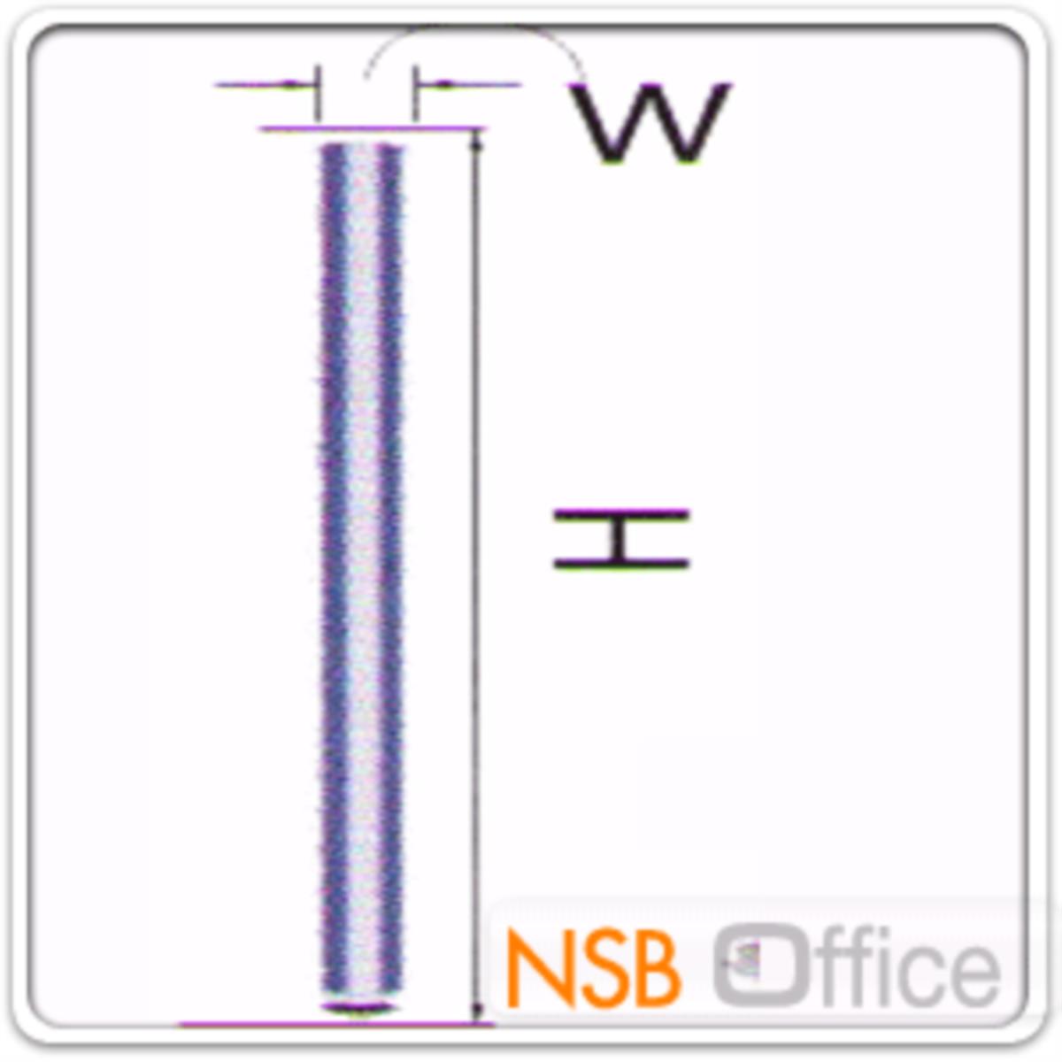 เสาจบพาร์ทิชั่น P-01-NSB ขนาด ก5.5 ซม. (Post)   