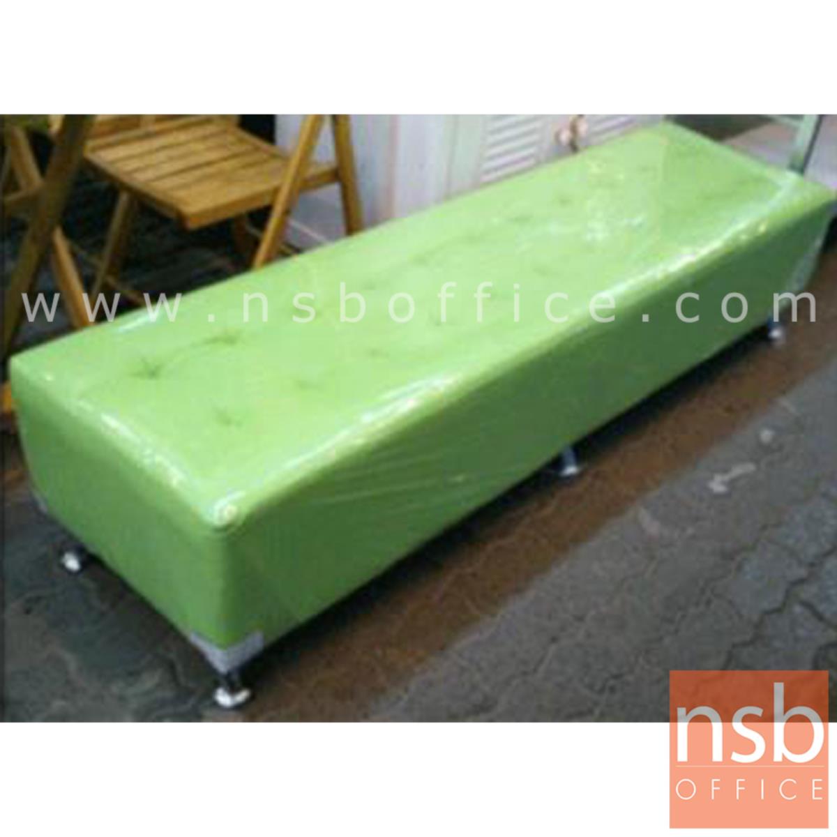 B12A106:โซฟาสตูลยาวหนังเทียม  ขนาด 120W ,150W ,180W cm.  ขาเหล็กชุบโครเมี่ยม
