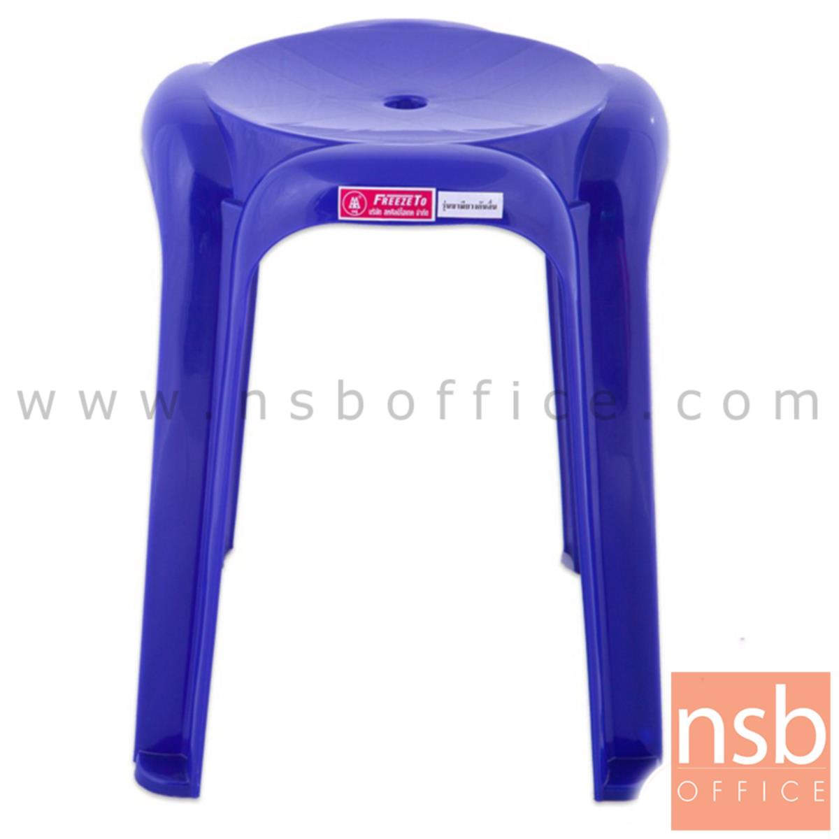 เก้าอี้พลาสติก รุ่น BEIJING_CHAIR ซ้อนทับได้ (ผลิตทั้งเกรด A และ B)