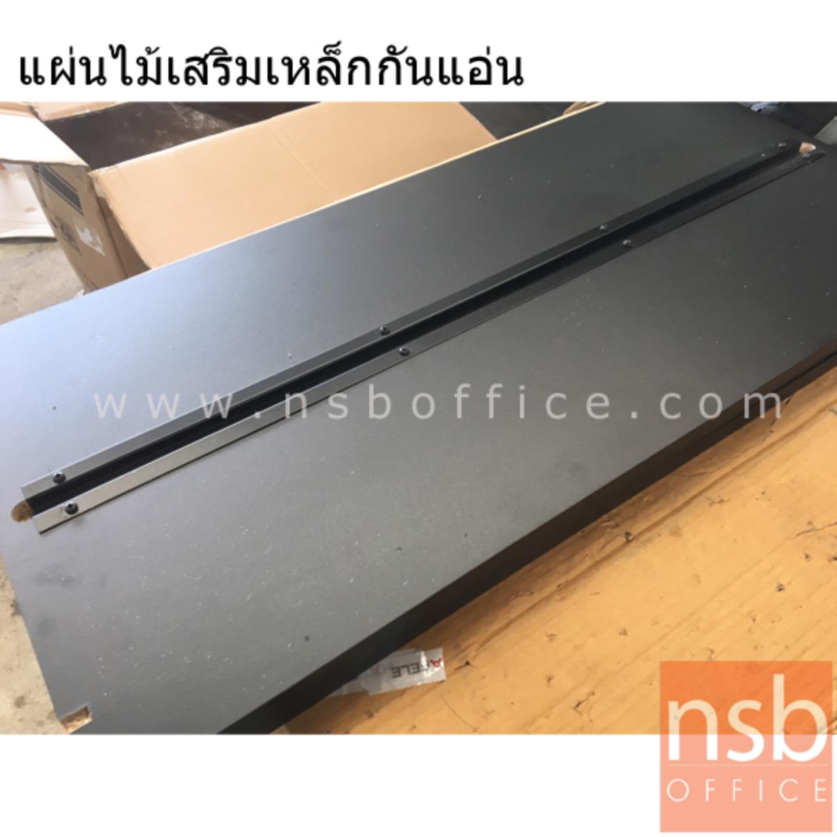 ตู้เอกสาร สูง 126 cm. 4 บานเปิด 1 ช่องโล่ง รุ่น Rising (ไรซ์ซิ่ง)  เมลามีน สีวอลนัทตัดดำ