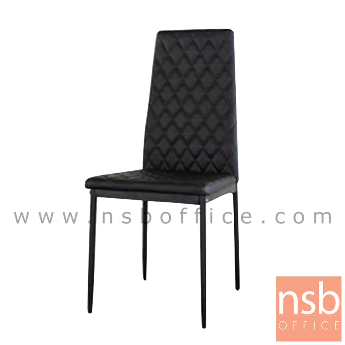 B22A188:เก้าอี้รับประทานอาหาร รุ่น Samoa (ซามัว) ขนาด 41W cm. ขาเหล็กดำ