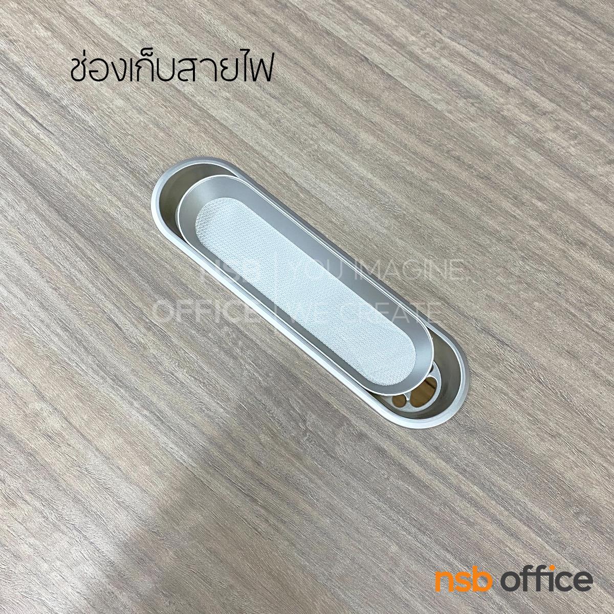 โต๊ะประชุม 8-10 ที่นัง ขาเหล็ก รุ่น ATHENA ขนาด 320W*140D*75H cm. 
