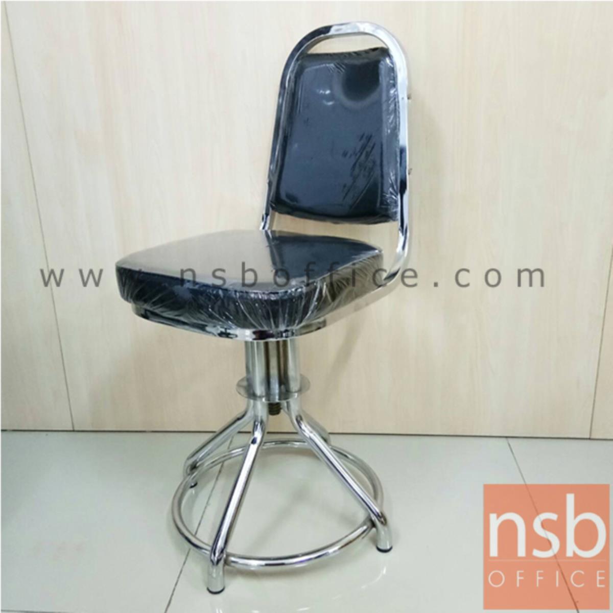 B09A234:เก้าอี้บาร์มีพนักพิงหลัง ปรับระดับด้วยแกนเกลียว   