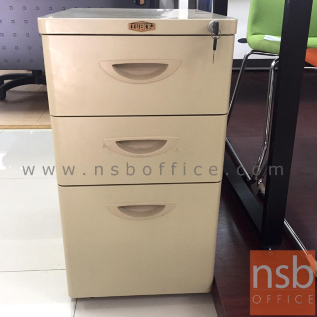 ตู้เหล็ก 3 ลิ้นชัก ยี่ห้อ ลักกี้ รุ่น PDR-2026-3D   