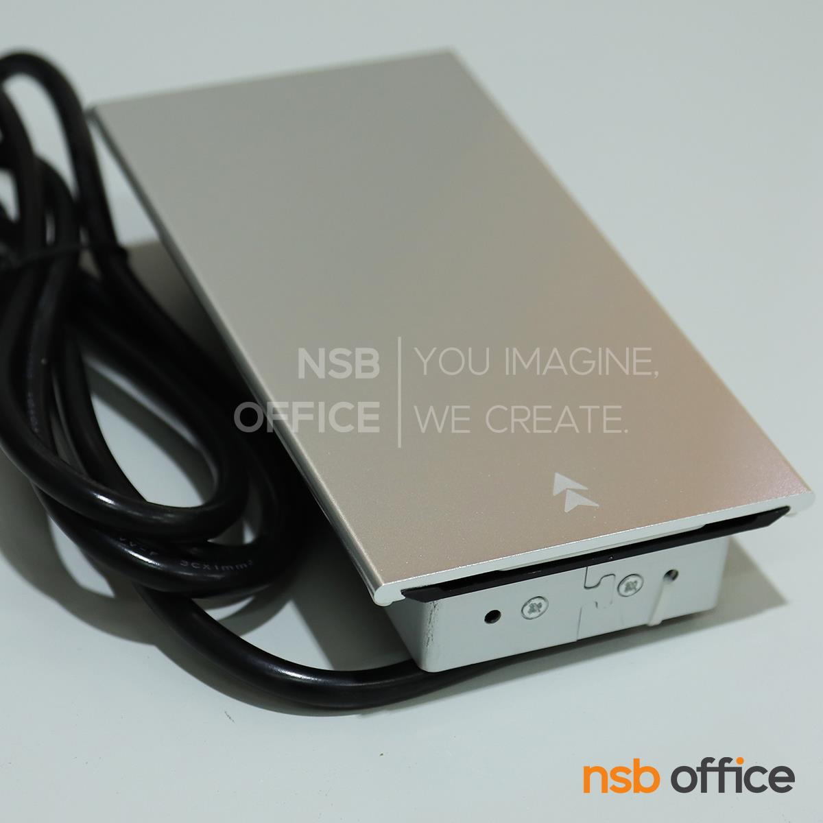 A24A076:ป็อปอัพฝาสไลด์ 2 Power 2 USB รุ่น Connella (คอนเนลล่า)  มีสายปลั๊กไฟ