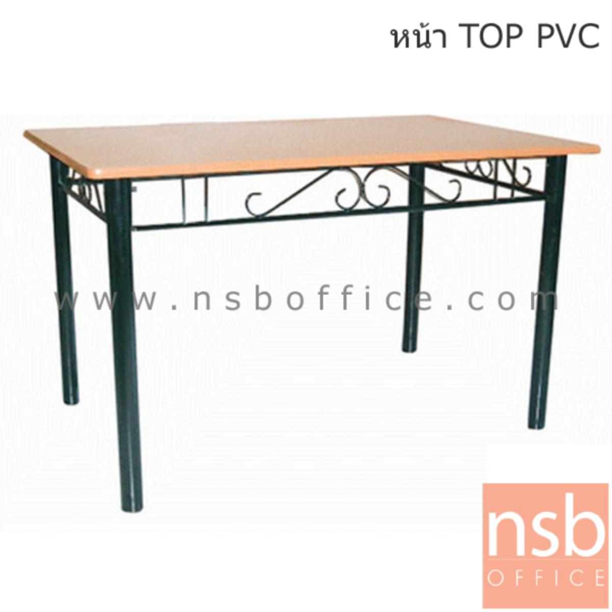 โต๊ะหน้า PVC รุ่น Benecroft (เบนครอฟ) ขนาด 120W cm.  โครงขาเหล็กพ่นสีดำ