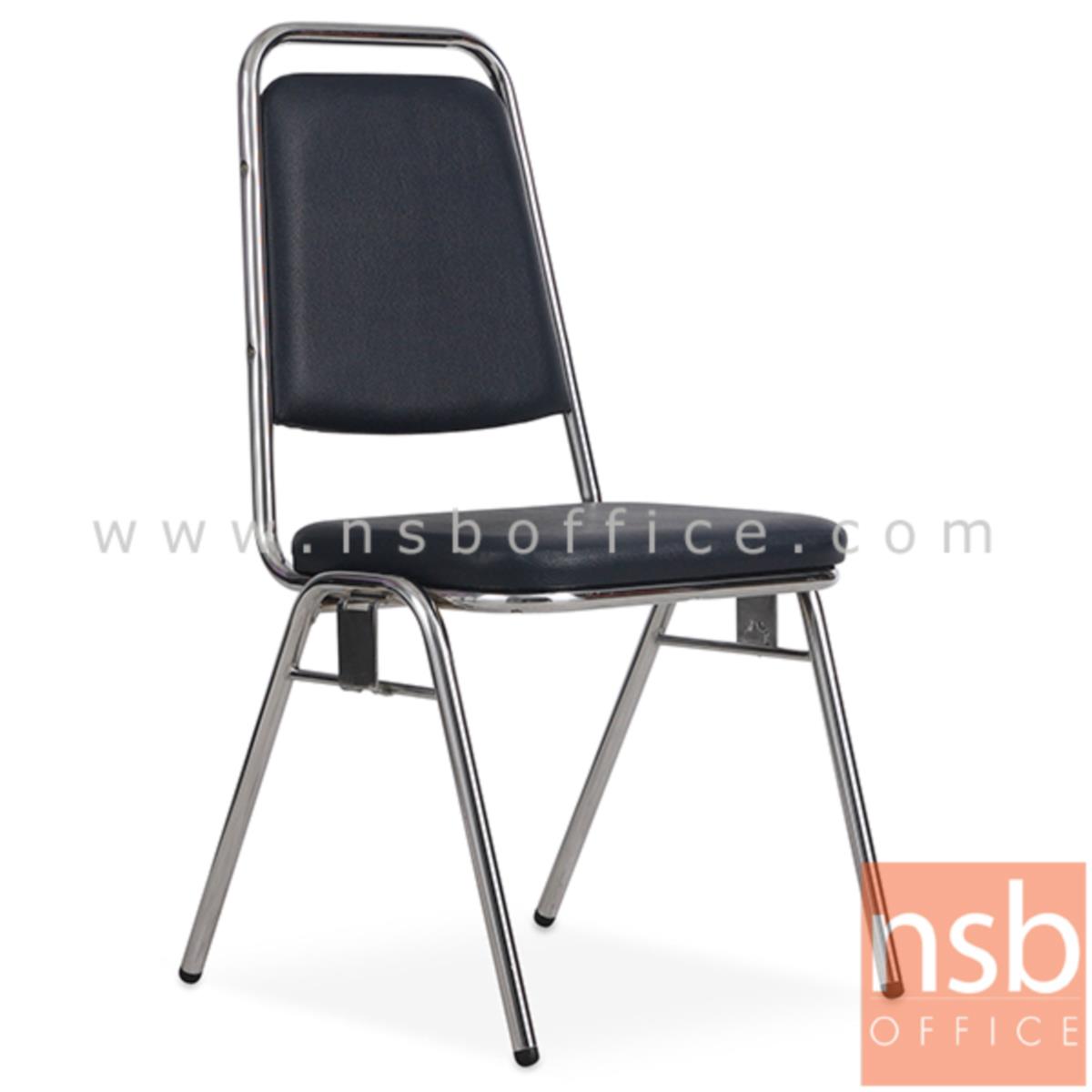 B05A079:เก้าอี้อเนกประสงค์จัดเลี้ยง รุ่น TY-701ACC  ขาเหล็กชุบโครเมี่ยม