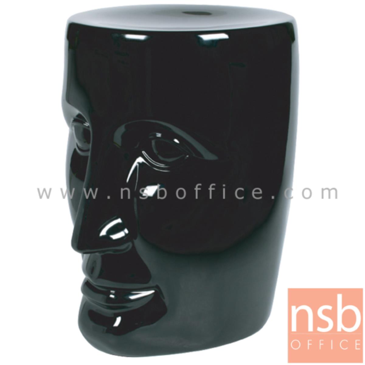 B29A131:เก้าอี้โมเดิร์นพลาสติก(FRP) รุ่น PP92111 ขนาด 34W cm. 