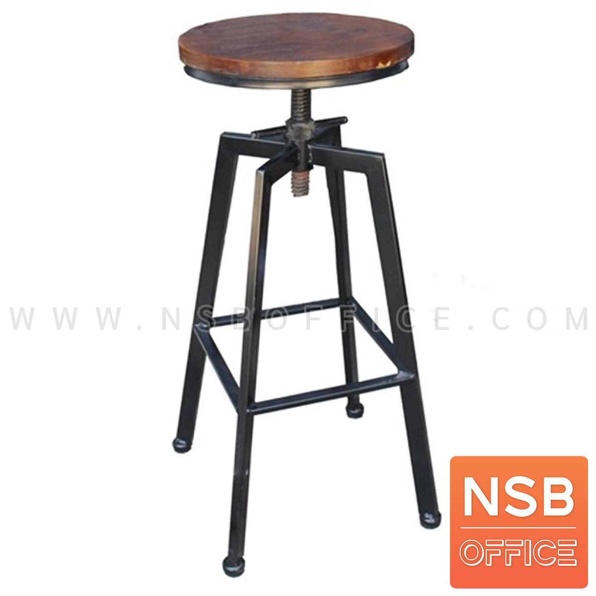 B18A098:เก้าอี้บาร์สูงเบาะนั่งไม้ รุ่น Pors (พอร์ช) ปรับระดับได้ 