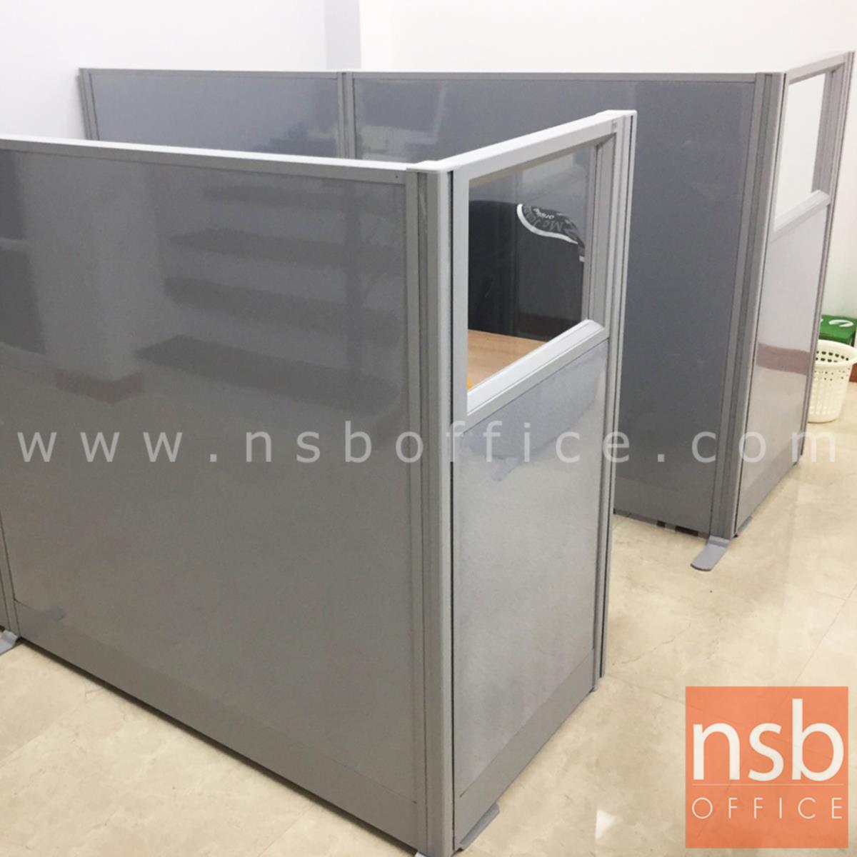 พาร์ทิชั่นแบบครึ่งทึบครึ่งกระจกใส  รุ่น P-01-NSB  สูง 120 ซม. พร้อมเสาเริ่ม 