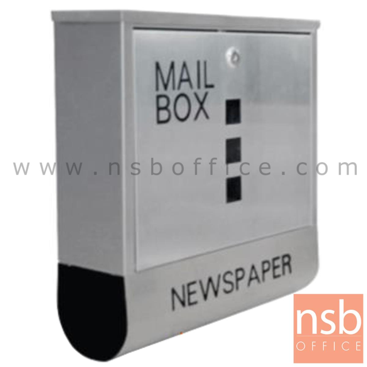 G15A014:ตู้จดหมายเหล็ก รุ่น MAIL BOX-063   