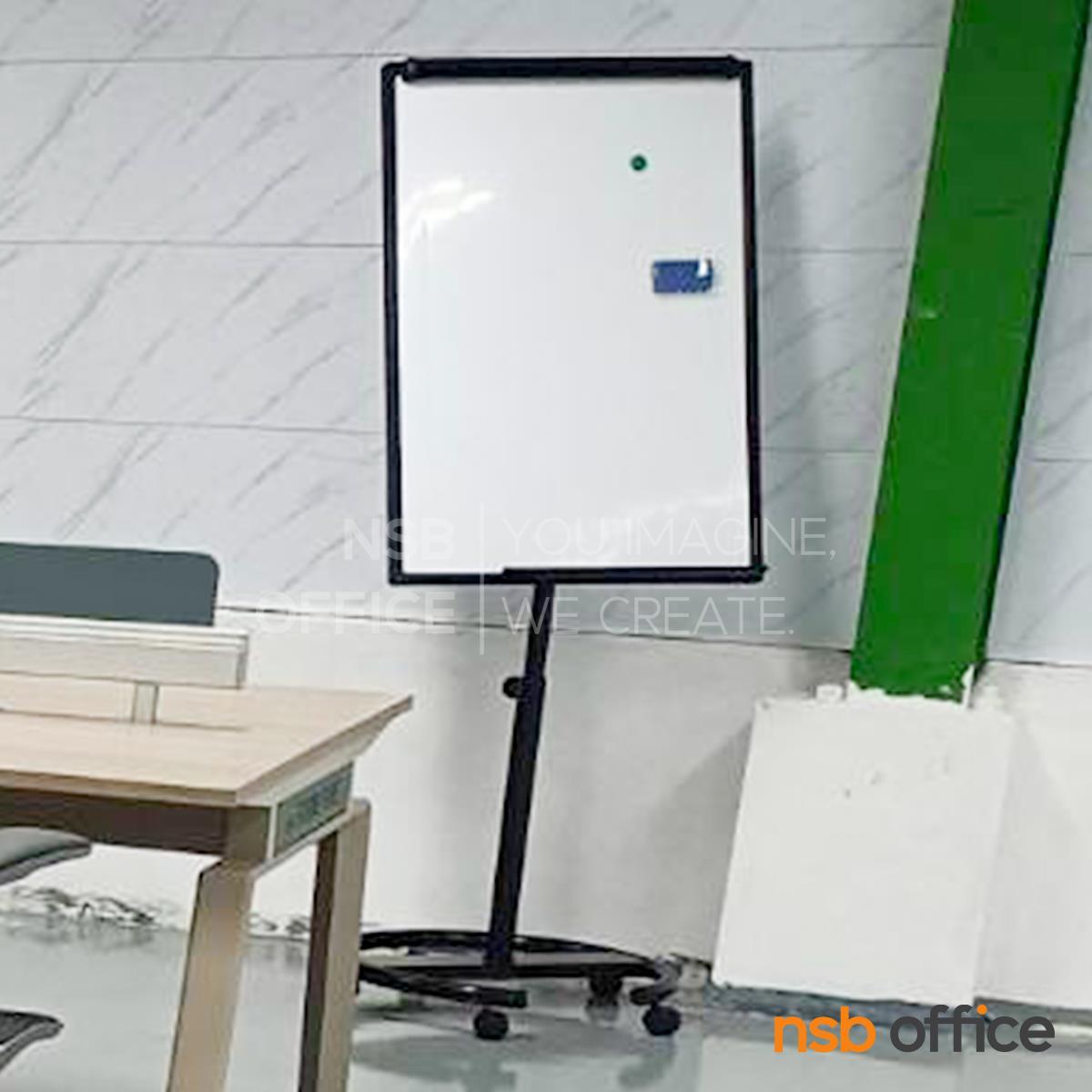 ฟลิบชาร์ทหน้าไวท์บอร์ดล้อเลื่อน รุ่น Sunflower (ซันฟลาวเวอร์) ขนาด 70W*172H cm. โครงสีดำ ลูกล้อล็อคได้