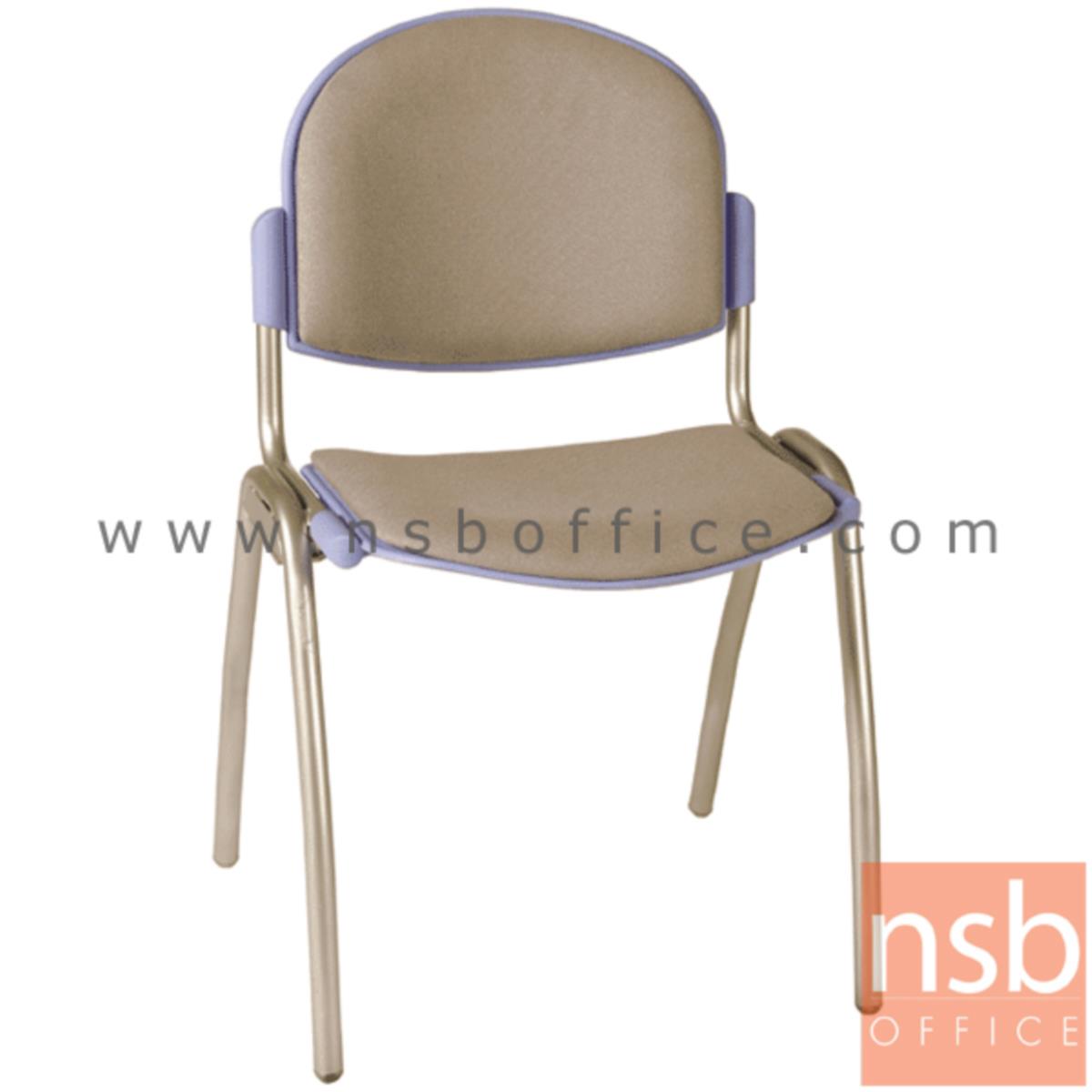 B05A063:เก้าอี้อเนกประสงค์เฟรมโพลี่ รุ่น A056-446  ขาเหล็ก