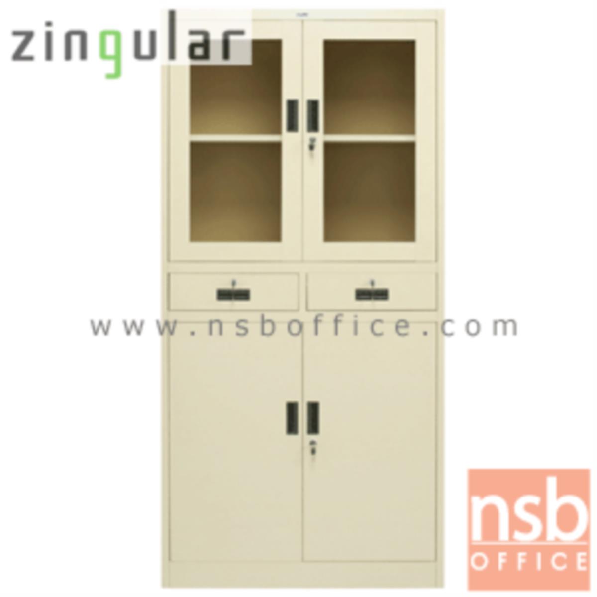E33A016:ตู้เหล็กบนบานเปิดกระจก-ล่างบานเปิดทึบ กลางลิ้นชัก รุ่น ZINGULAR-ZGDH-1886   
