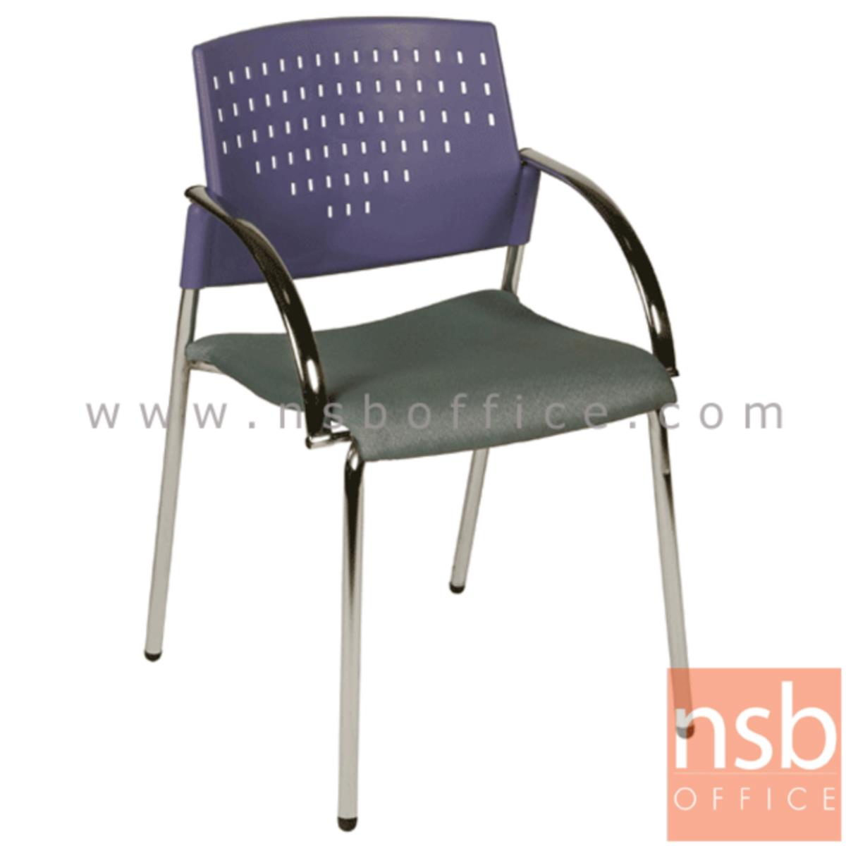 เก้าอี้อเนกประสงค์เฟรมโพลี่  รุ่น A4-51  ขาเหล็กชุบโครเมี่ยม
