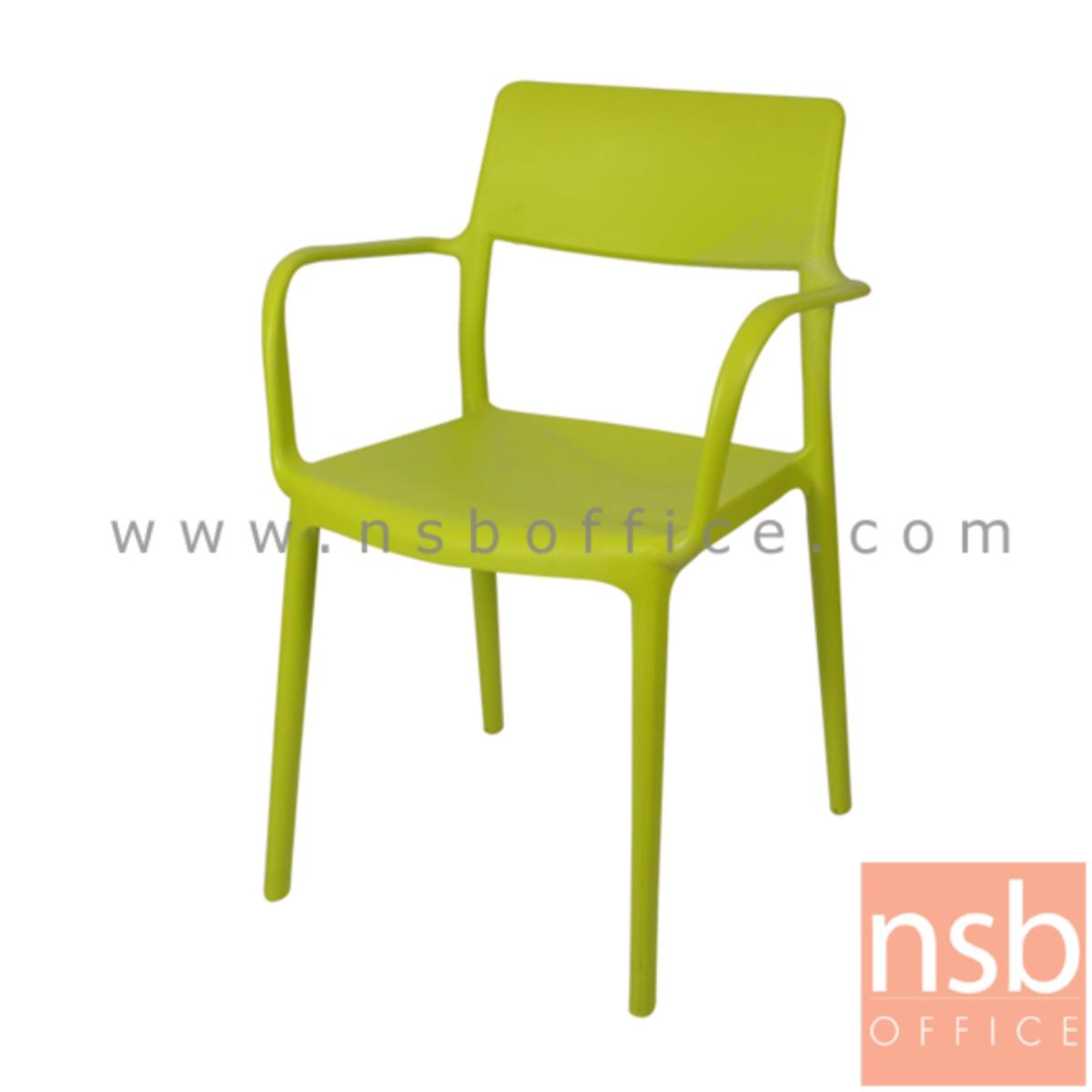 B11A031:เก้าอี้โมเดิร์นพลาสติก(PP)ล้วน รุ่น PIO-PN74 ขนาด 52W cm. 