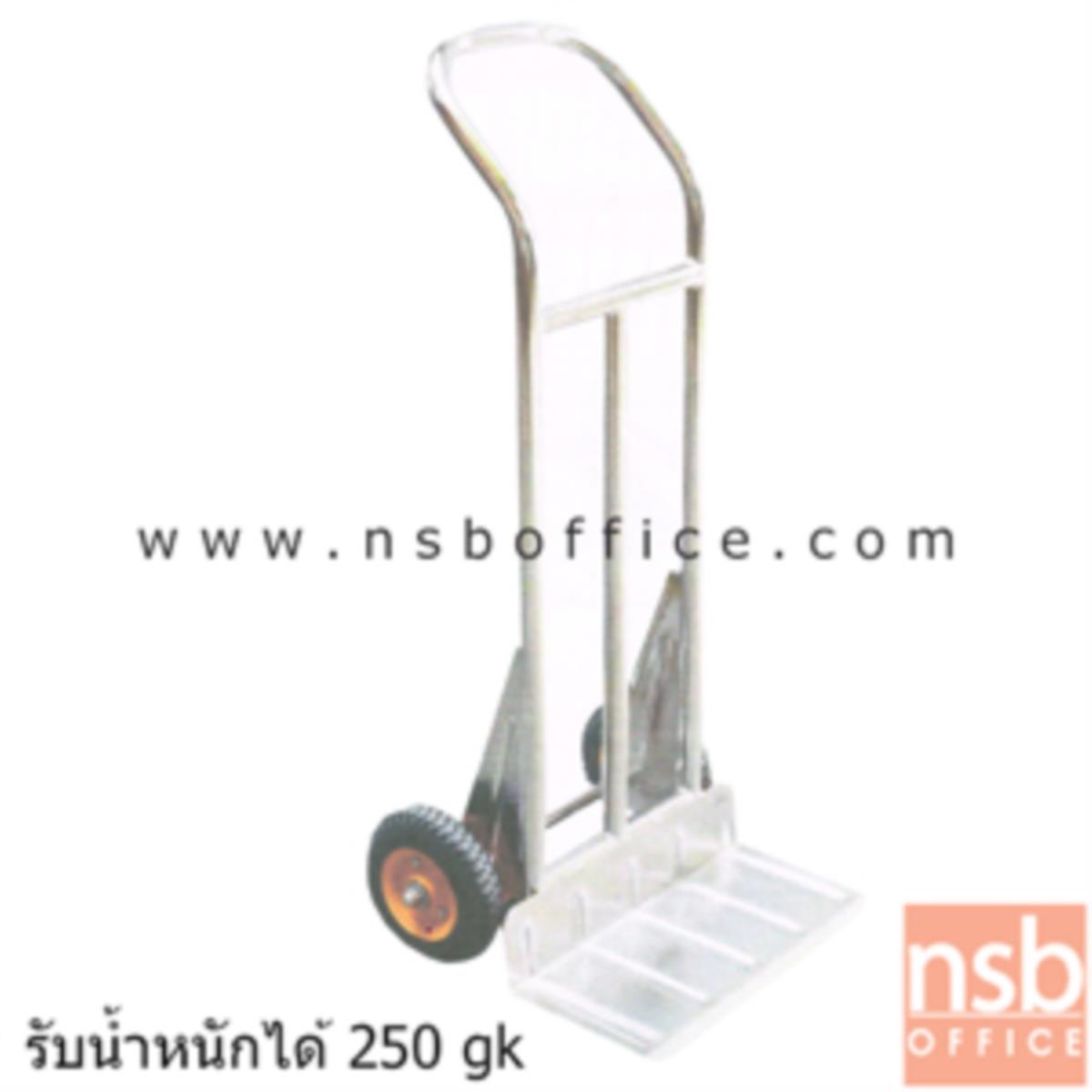 G03A041:รถเข็นสเตนเลส มือจับและฐานแผ่นสแตนเลสล้วน   