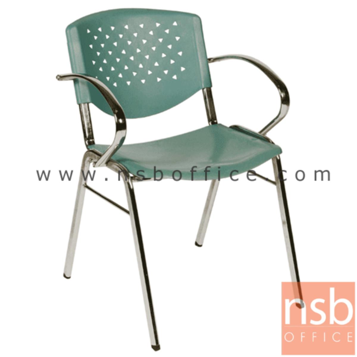 B05A043:เก้าอี้อเนกประสงค์เฟรมโพลี่ รุ่น A136-526  ขาเหล็กชุบโครเมี่ยม
