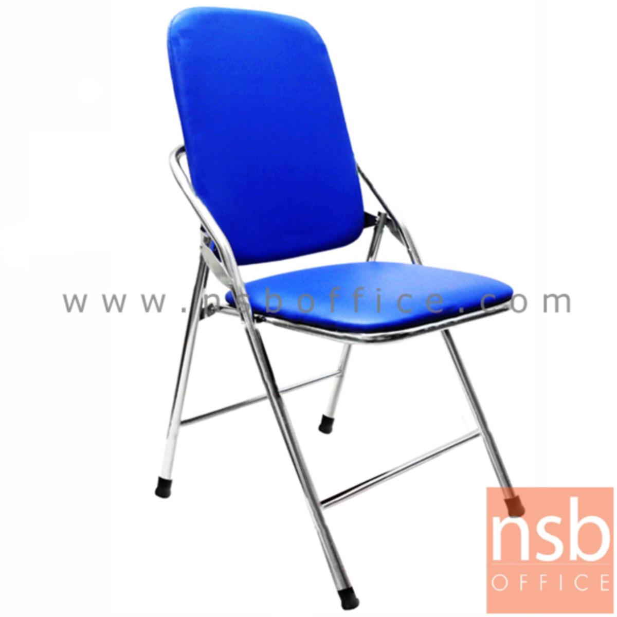 B08A069:เก้าอี้อเนกประสงค์ รุ่น KJ-421  ขาสเตนเลส
