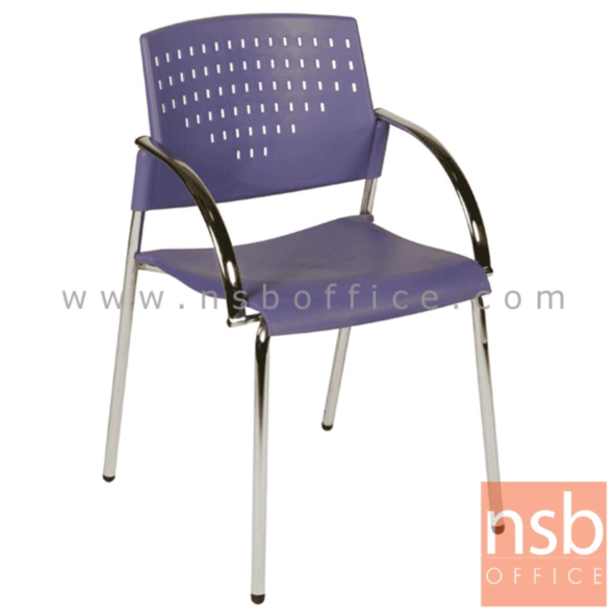 B05A040:เก้าอี้อเนกประสงค์เฟรมโพลี่  รุ่น A4-51  ขาเหล็กชุบโครเมี่ยม