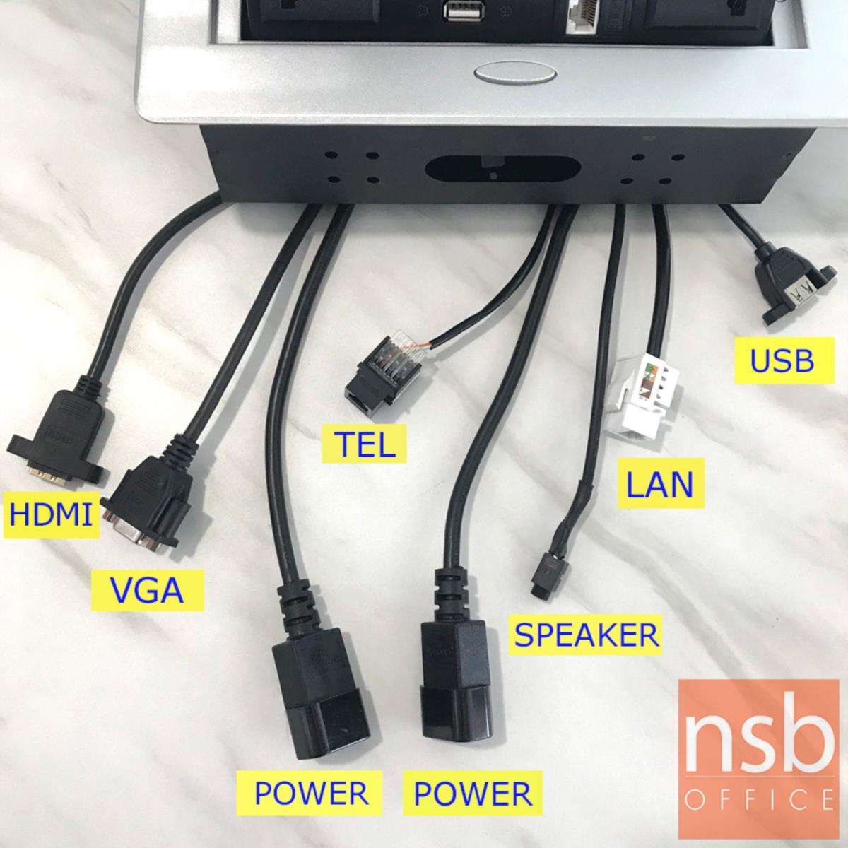 ป๊อปอัพสี่เหลี่ยมมุมมน รุ่น RR-065 ขนาด 26.5W cm.  ฝาอลูมิเนียม