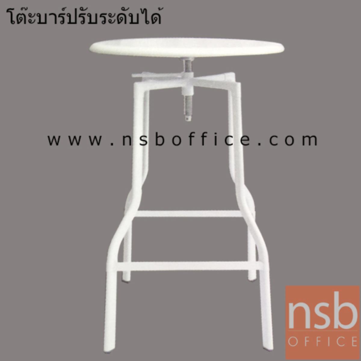 A14A165:โต๊ะโมเดิร์น รุ่น Pytor (ไพเทอร์) ขนาด 60Di cm.  โครงเหล็กเคลือบสี