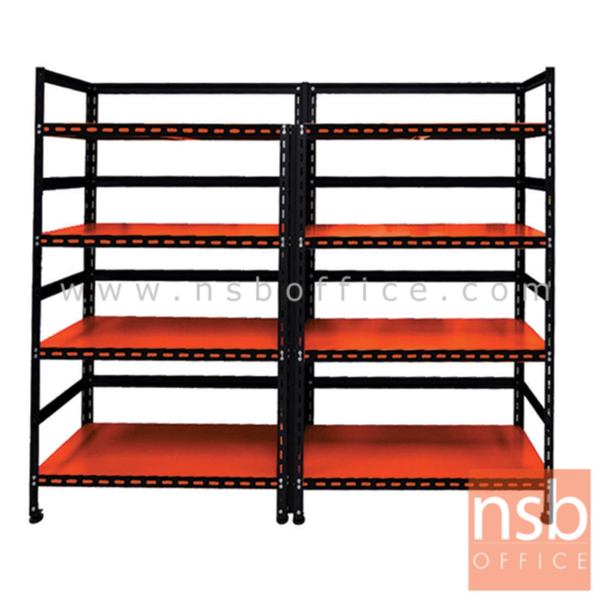 D03A027:ชั้นเหล็ก KS-80AB แผ่นชั้น 4 แผ่น  รุ่น Astrantia ขนาด 160W, 200W, 300W cm. มีขอบ ปรับระดับได้ 80KG/ชิ้น