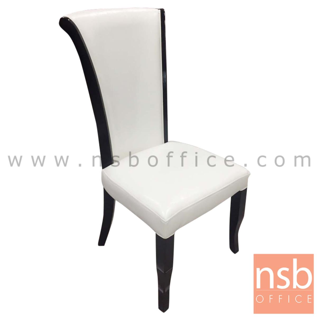 B08A075:เก้าอี้อเนกประสงค์จัดเลี้ยง รุ่น Sidibe (ซิดิเบ)  โครงขาไม้