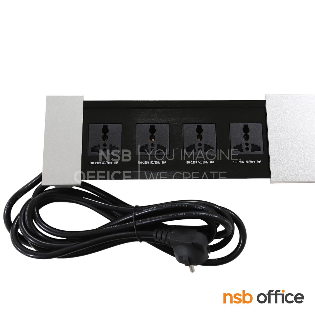 A03A057:ป็อปอัพฝาสไลด์ 4 Power รุ่น Caspar (แคสปาร์) มีสายปลั๊กไฟ 