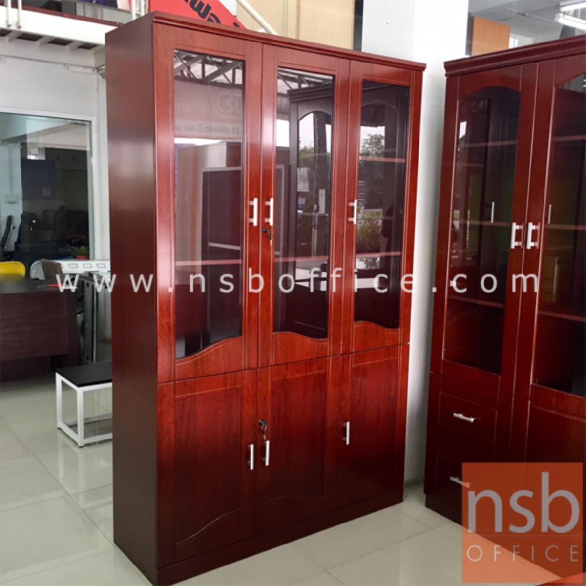 G04A052:ตู้เอกสารไม้ MDF สูง 200 cm. บนบานเปิดกระจก ล่างบานเปิดทึบ  รุ่น Casey (เคซีย์)  
