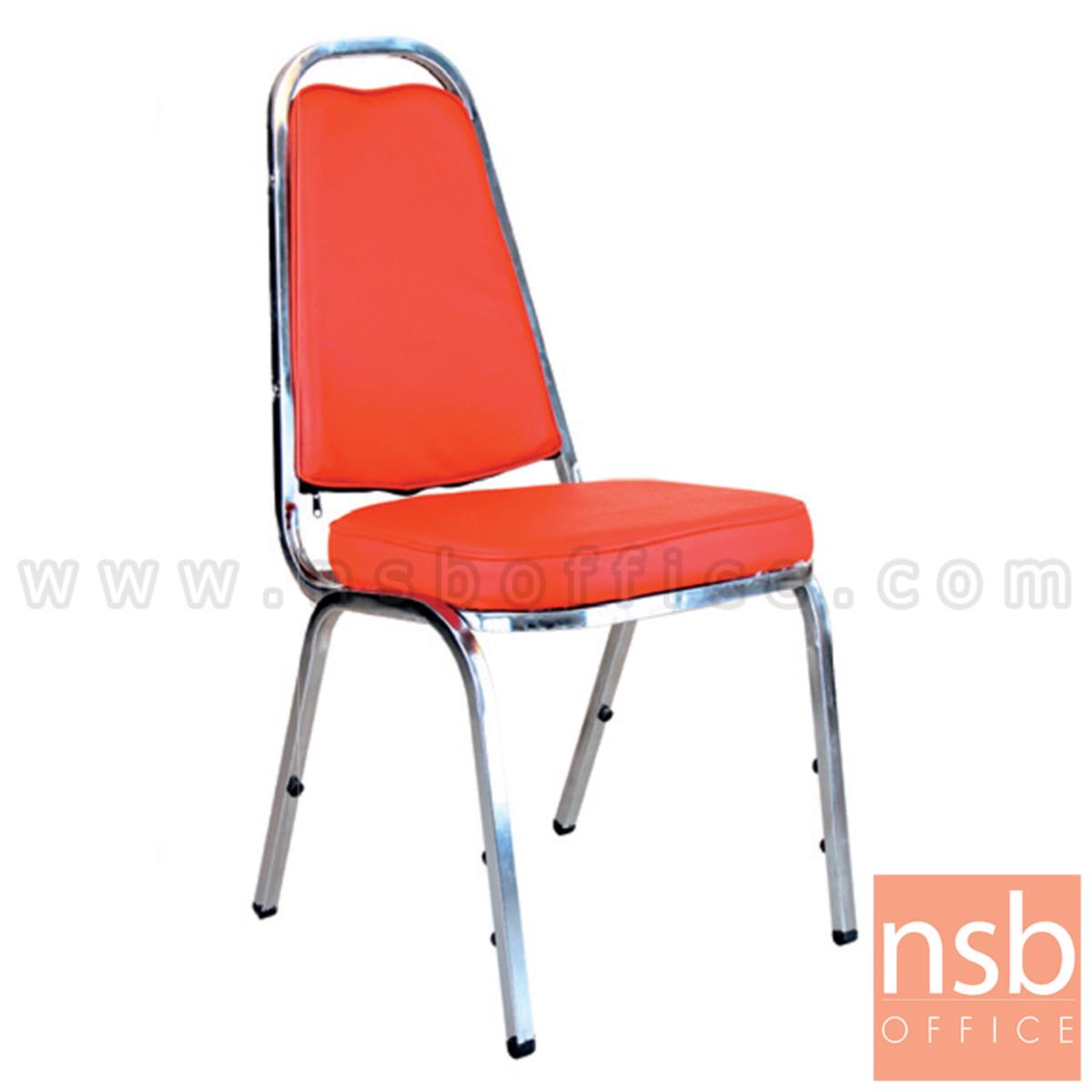 B05A007:เก้าอี้อเนกประสงค์จัดเลี้ยง รุ่น Brosnan (บรอสแนน) ขาเหล็ก 