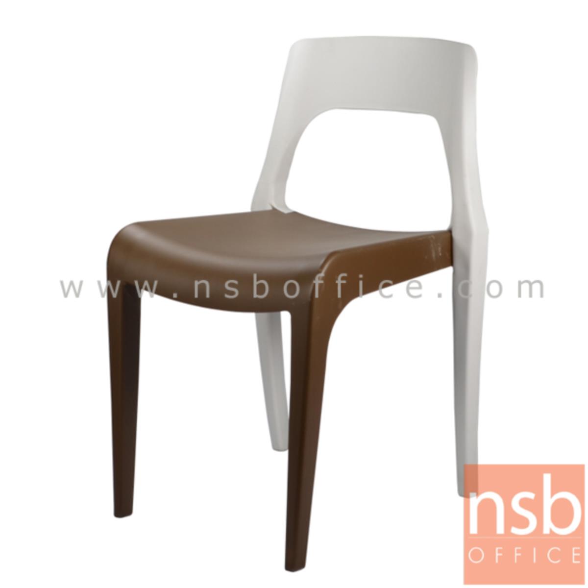 เก้าอี้โมเดิร์นพลาสติกล้วน(PP)สีสันทูโทน รุ่น PTN-PN9132 ขนาด 48W cm. 