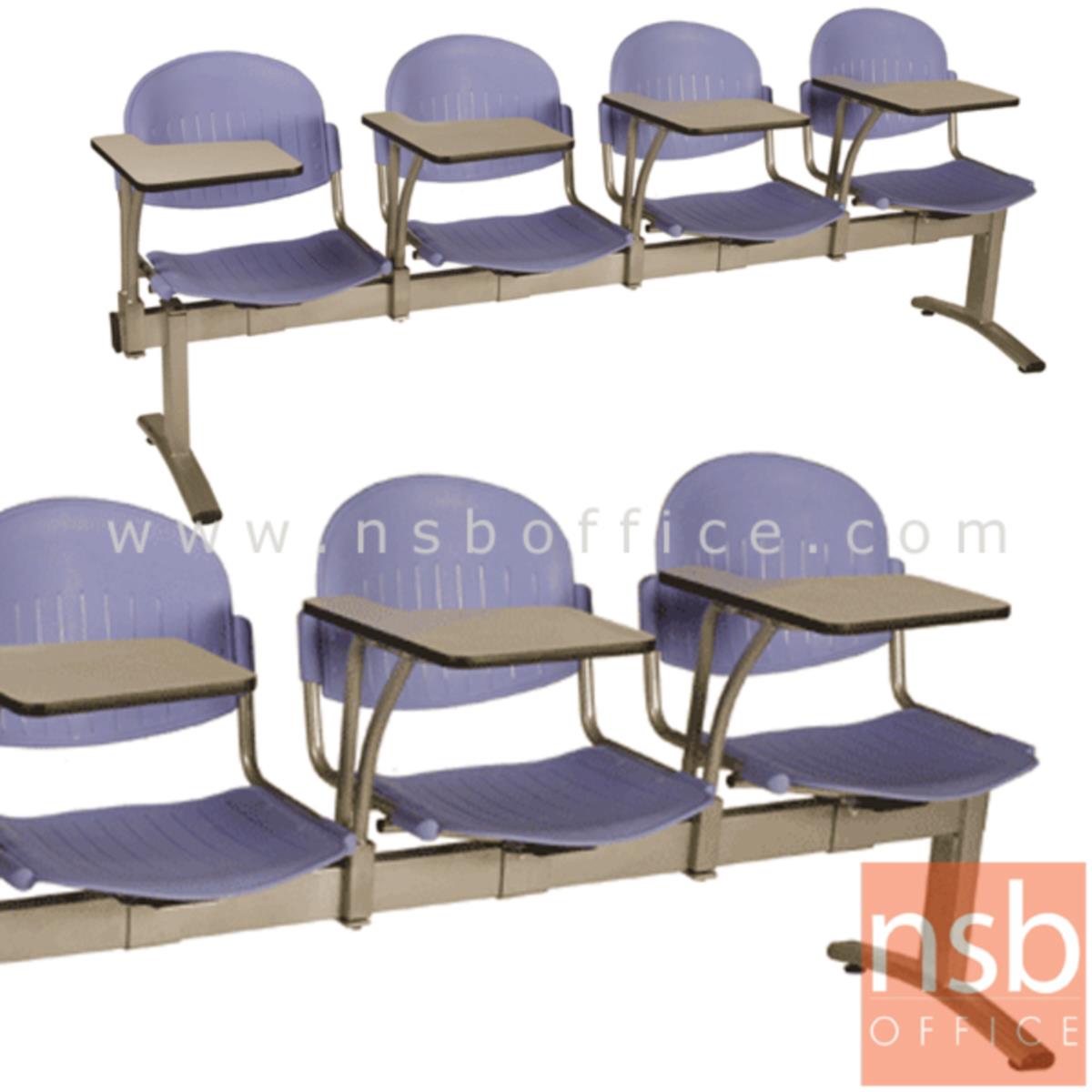 B17A023:เก้าอี้เลคเชอร์แถวเฟรมโพลี่  รุ่น D956  2 ,3 และ 4 ที่นั่ง ขาเหล็กสีบรอนซ์เทา 