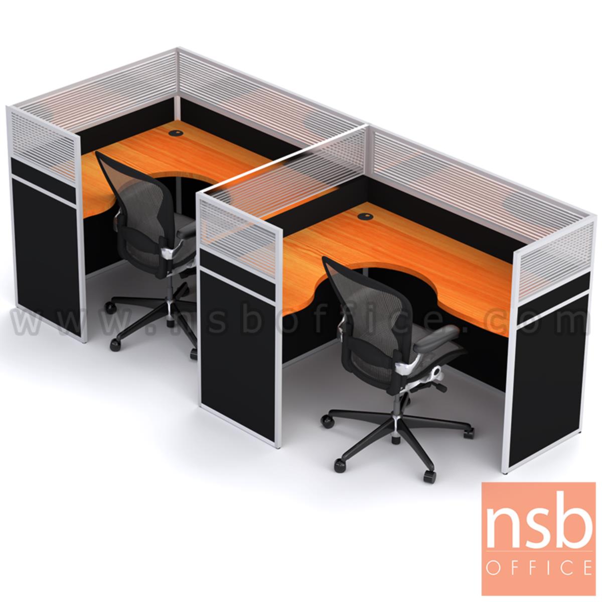 A04A105:ชุดโต๊ะทำงานกลุ่มตัวแอล  2 ที่นั่ง   ขนาดรวม 306W*124D cm. พร้อมพาร์ทิชั่นครึ่งกระจกขัดลาย