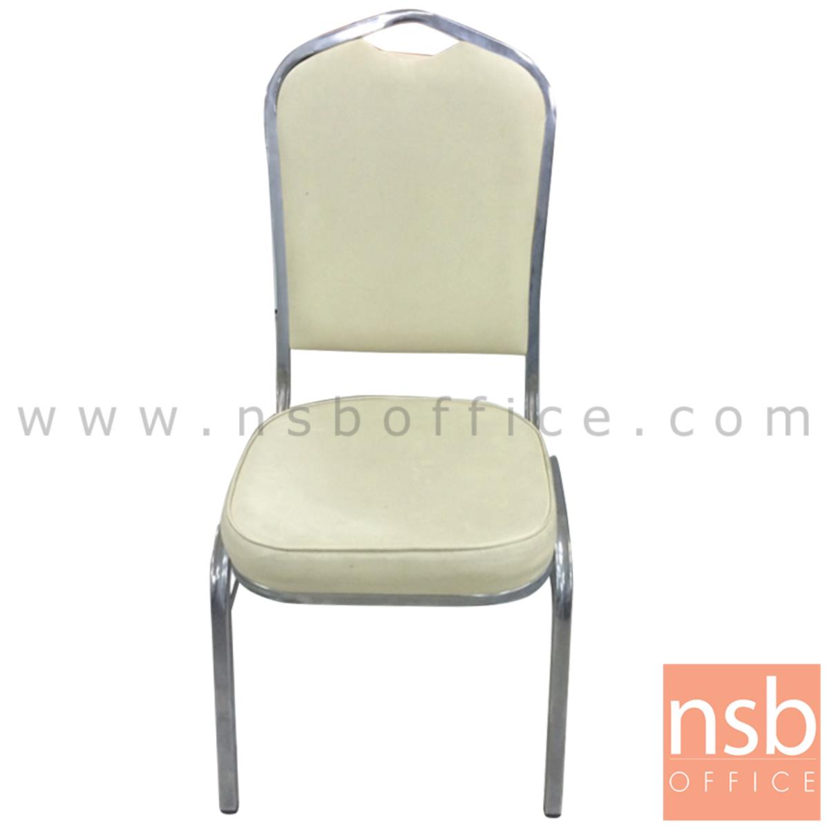 B08A061:เก้าอี้อเนกประสงค์จัดเลี้ยง รุ่น Roborovski  ขนาด 93H cm. ขาเหล็กชุบโครเมี่ยม